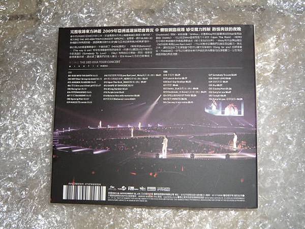 Mirotic LIVE 2CD