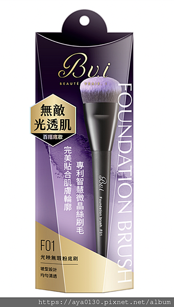 截圖 2021-12-12 上午11.08.50