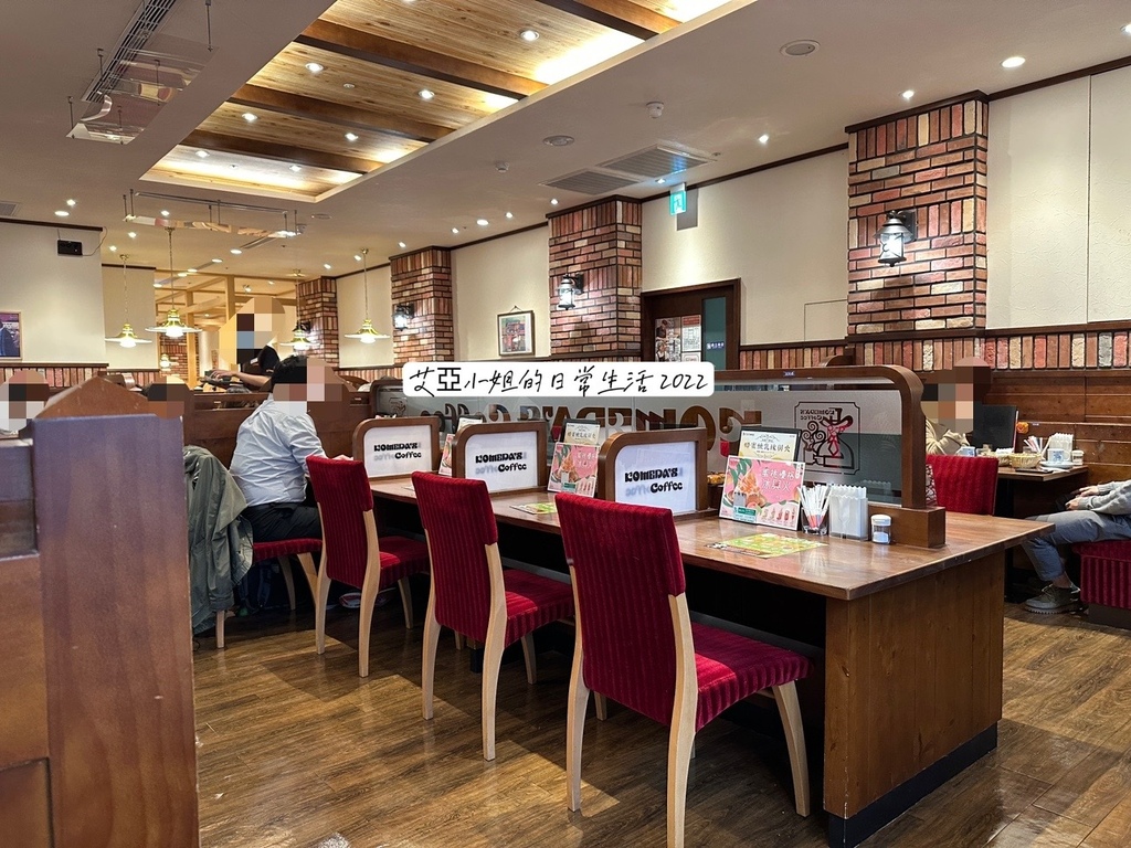 食記｜【台北•中山】日本客多美咖啡 Komeda's Cof