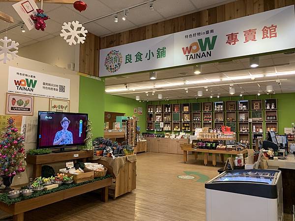 台南觀光工廠 卡多利亞 良食故事館diy體驗 享用健康食材歐式自助餐 便當團膳工廠參觀 台南後壁 Aya愛呀媽媽咪呀 台南天空湛藍 台南觀光工廠 卡多利亞 良食故事館diy體驗 享用健康食材歐式自助餐 便當團膳工廠參觀 台南後壁 Aya愛呀媽媽咪呀 台南天空湛藍