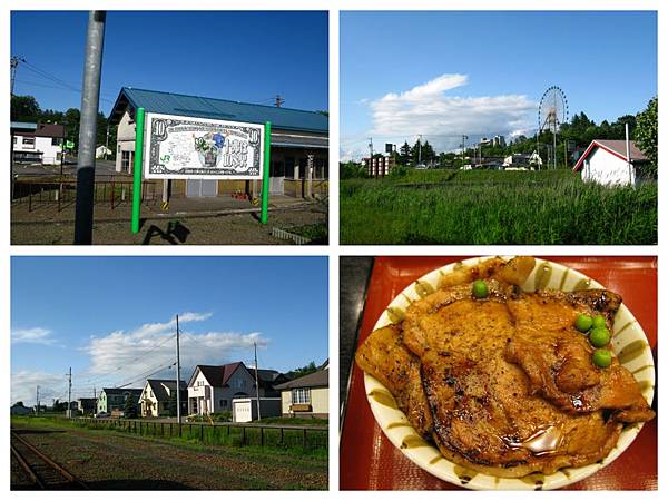 0710 07塘路到帶廣 豬肉販