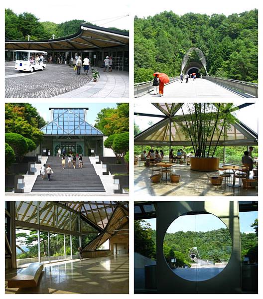 0814 01京都 美秀博物館 0814 01京都 美秀博物館