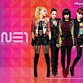 2ne1_thankyoubox_1024.jpg