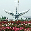 0519-萬博公園13.jpg