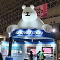 0915-in TGS 03.JPG