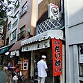 0916-人形町12.JPG