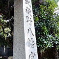 0917-吉祥寺04.JPG