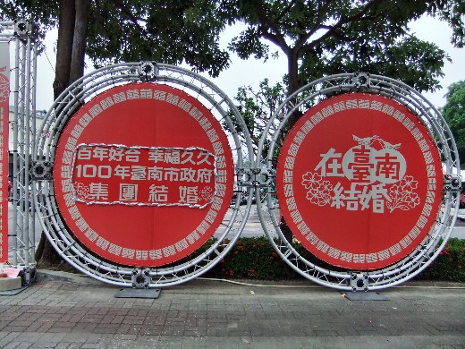 1009 凱西大喜01.JPG