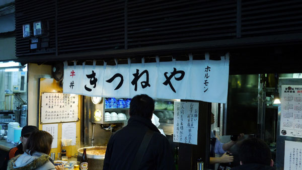 1129 築地市場08.JPG 1129 築地市場08.JPG