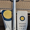 0520-OSAKA STATION CITY01.JPG