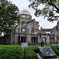 0525-原爆遺址&平和公園02.JPG