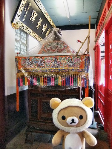 0318-延平郡王祠06.JPG