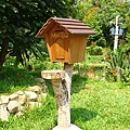 IMG_2745.JPG