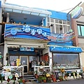 IMG_7518.jpg