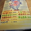 IMG_7459.jpg