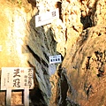 2011_018.JPG