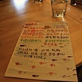 IMG_7455.jpg