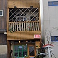 IMG_7451.jpg