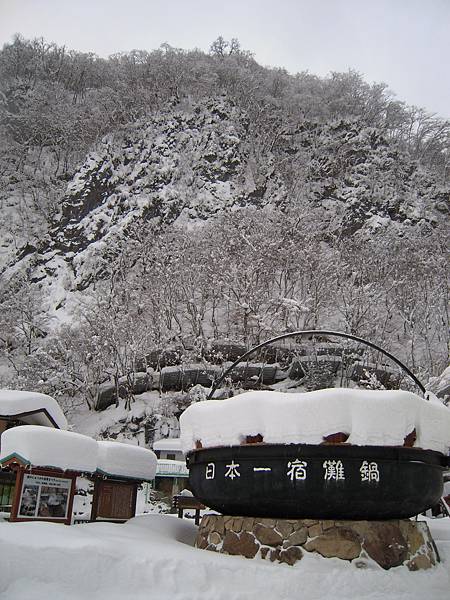 照片 1066.jpg