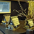 照片 1104.jpg