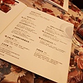 IMG_3644.JPG