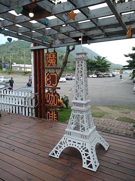 四重溪溫泉 2020.11.17-18(一)