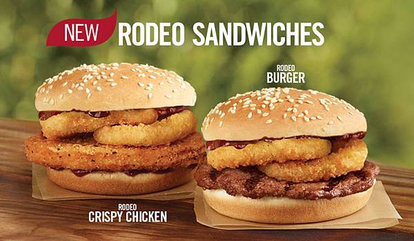 burger-king-new-rodeo-sandwiches.jpg