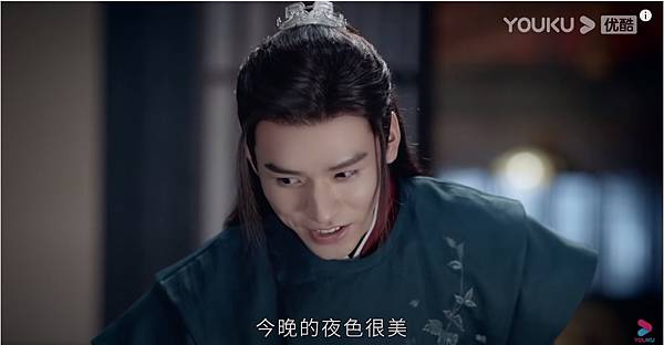 每月一句 今晚的夜色很美 Moment Of Fantasy 痞客邦 每月一句 今晚的夜色很美 Moment Of Fantasy 痞客邦