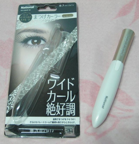 新款外型.JPG 新款外型.JPG