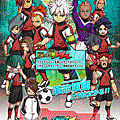 inazuma-galaxy-zanaaku-resistance-2l.gif