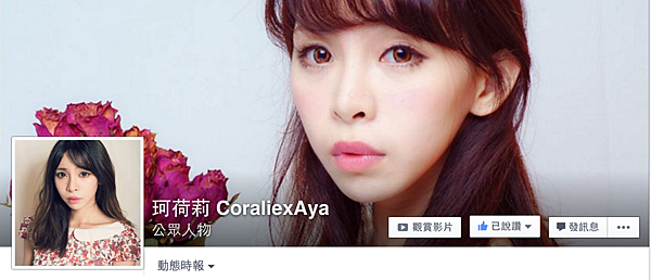 螢幕快照 2016-02-15 上午1.14.31.png 螢幕快照 2016-02-15 上午1.14.31.png