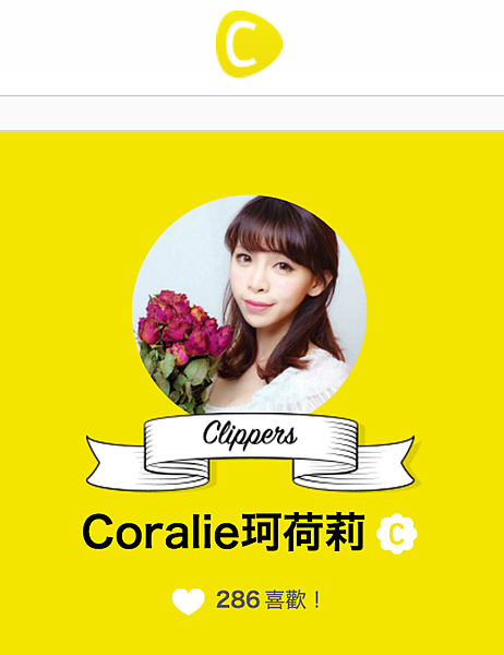 螢幕快照 2016-02-15 上午1.17.48.png 螢幕快照 2016-02-15 上午1.17.48.png