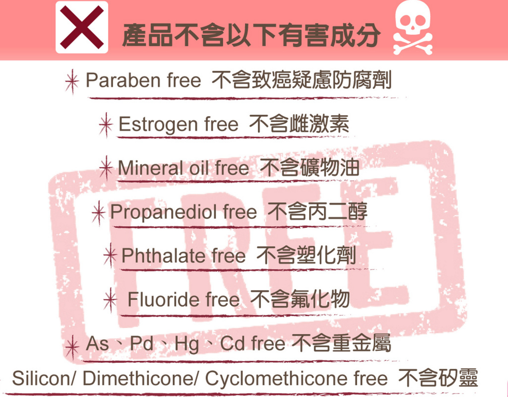 hb洗髮精.jpg