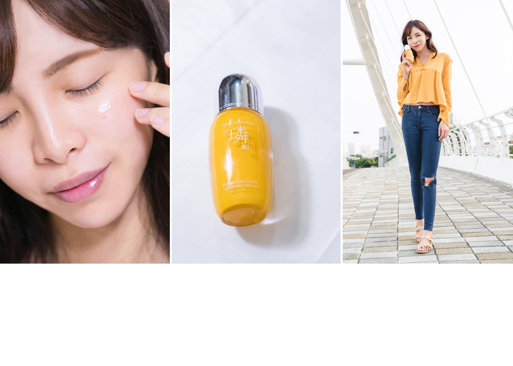 韓生化妝品 璘 備潔潤精華 HANSAENG COSMETICS RIN 珂荷莉 bntnews