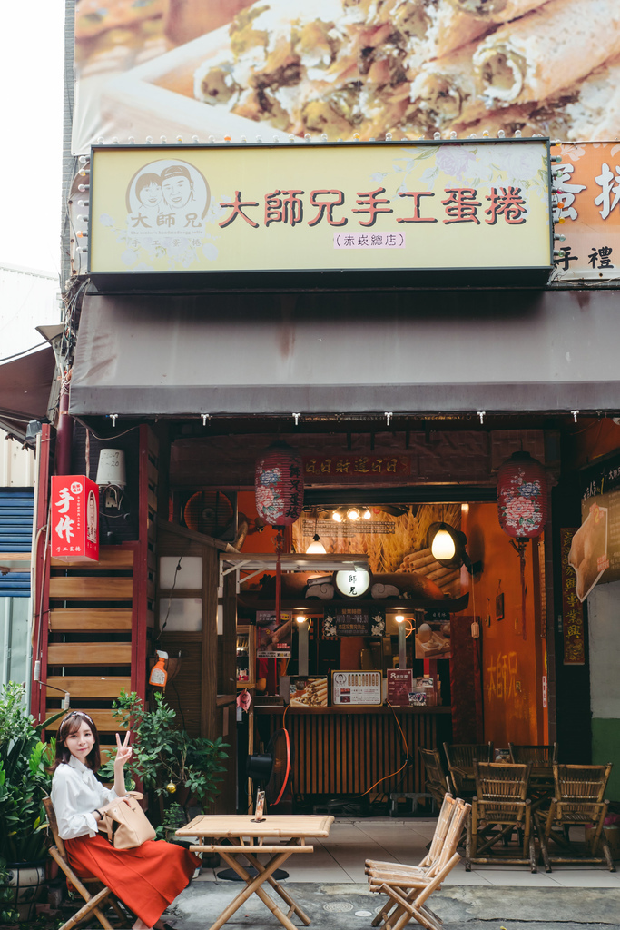 台南大師兄蛋捲10 珂荷莉.jpg 台南大師兄蛋捲10 珂荷莉.jpg