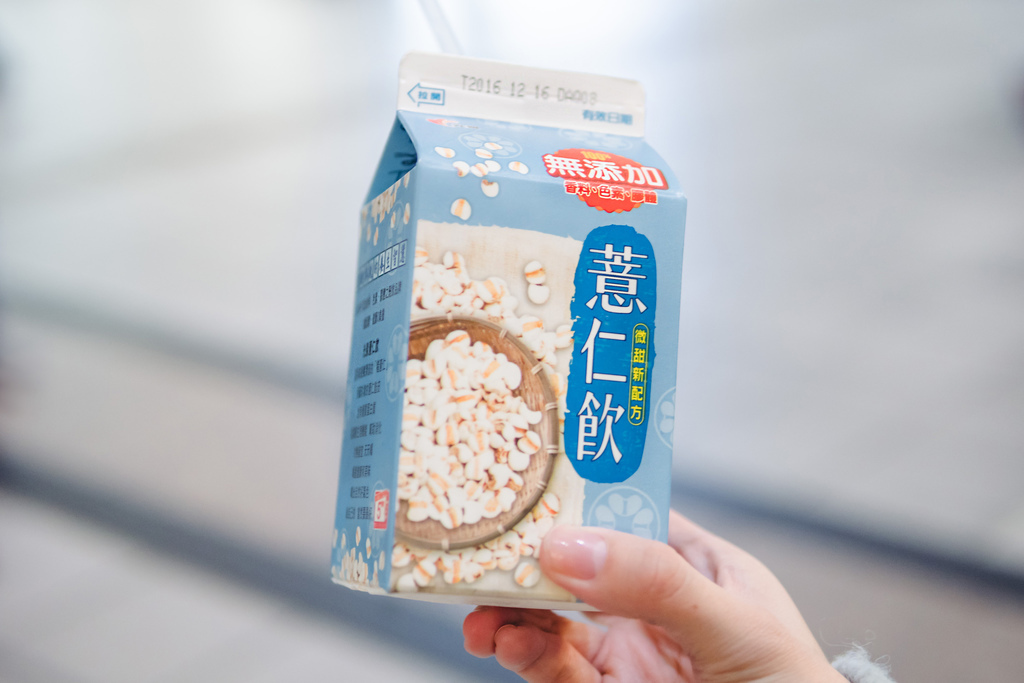 光泉薏仁饮 珂荷莉3.jpg