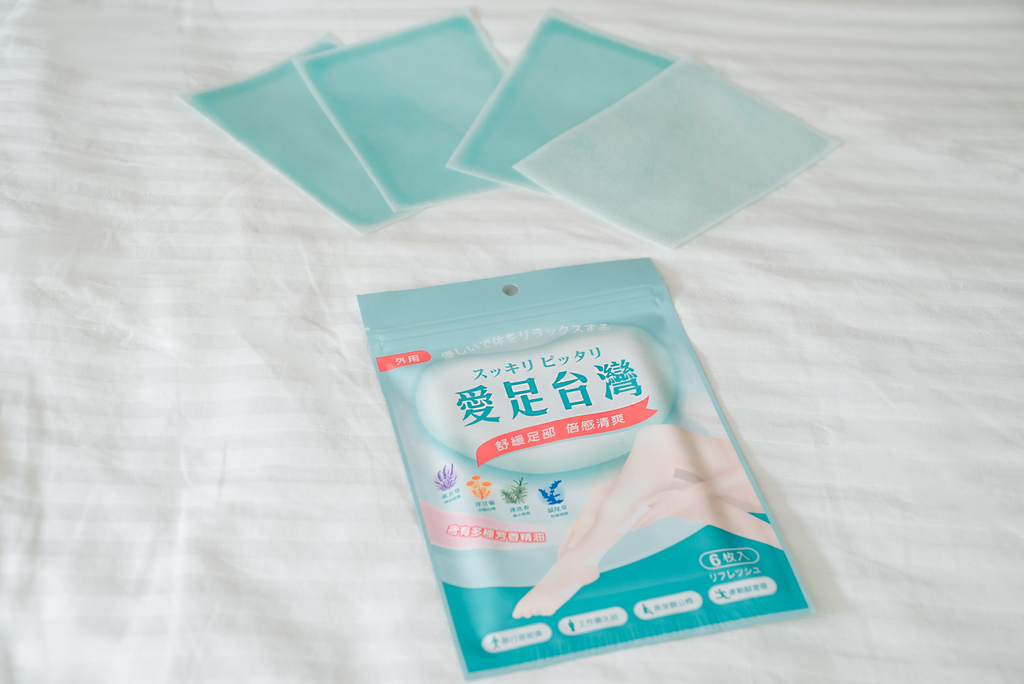 爱足台湾珂荷莉5.jpg