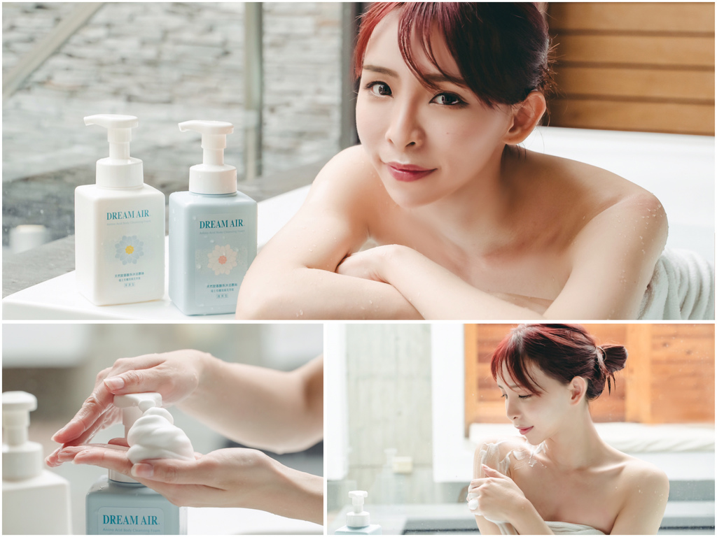 DREAMAIR 微米泡慕絲 沐浴乳 珂荷莉.JPG DREAMAIR 微米泡慕絲 沐浴乳 珂荷莉.JPG