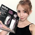 王盈喬的夏日完美講座 Braun百靈潔膚美體刀珂荷莉.jpg