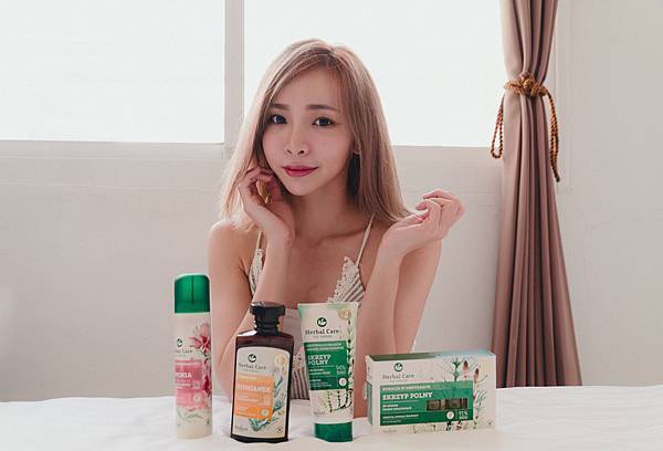 herbal care珂荷莉coralie 2.jpg