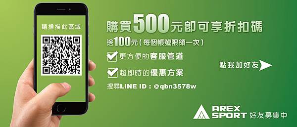 line banner-01.jpg