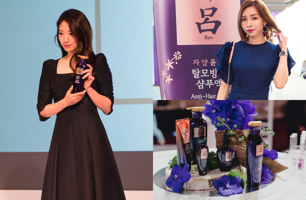 呂ryo上市10週年記者會 朴信惠 珂荷莉.jpg