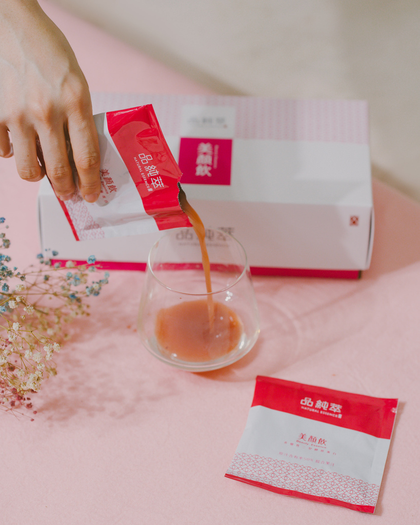 品纯萃美颜饮3.jpg