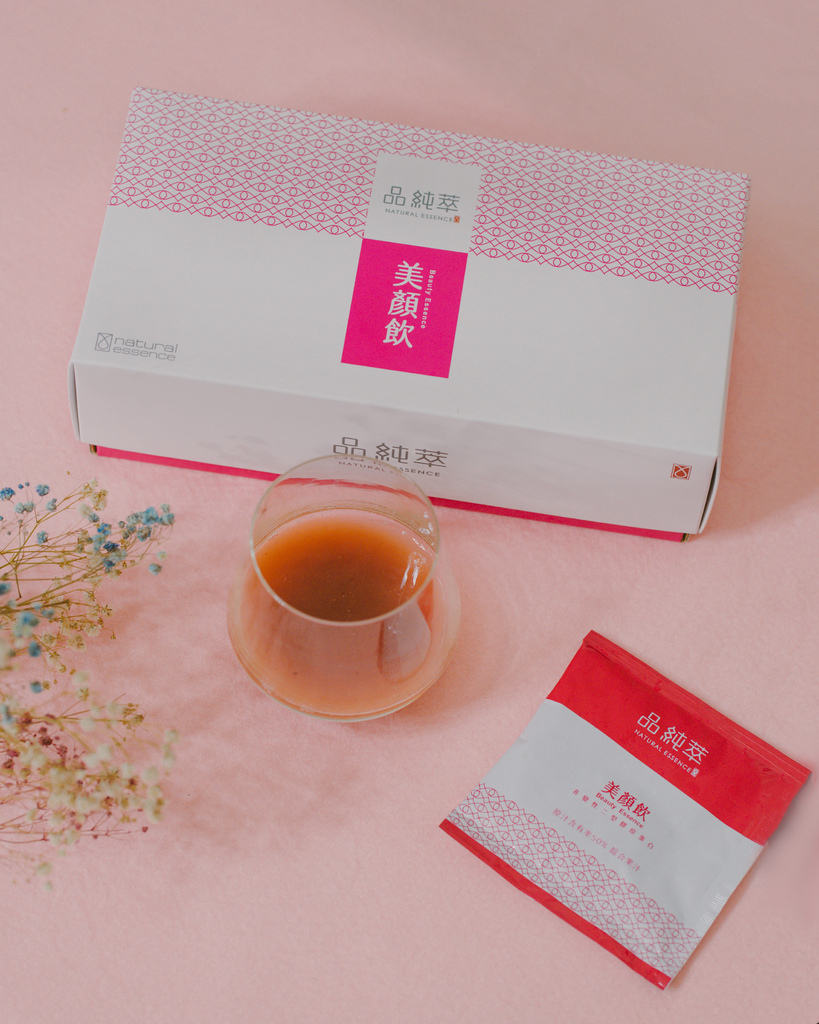 品纯萃美颜饮4.jpg