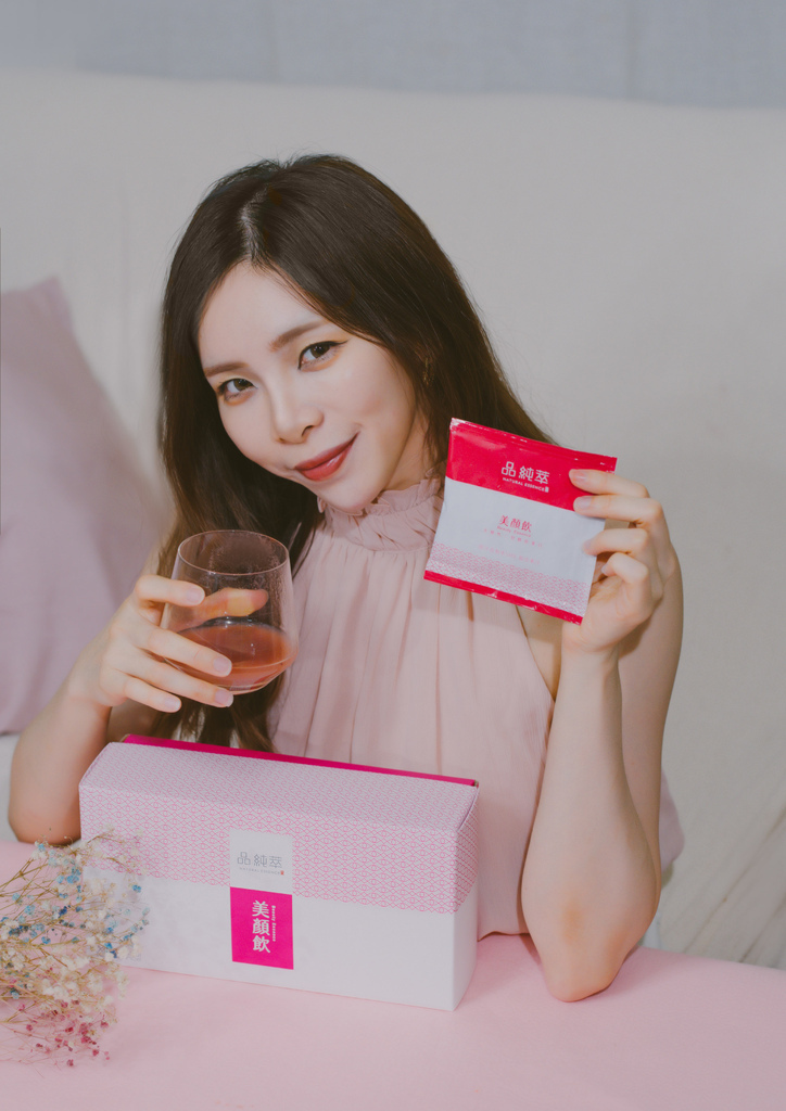 品纯萃美颜饮7.jpg