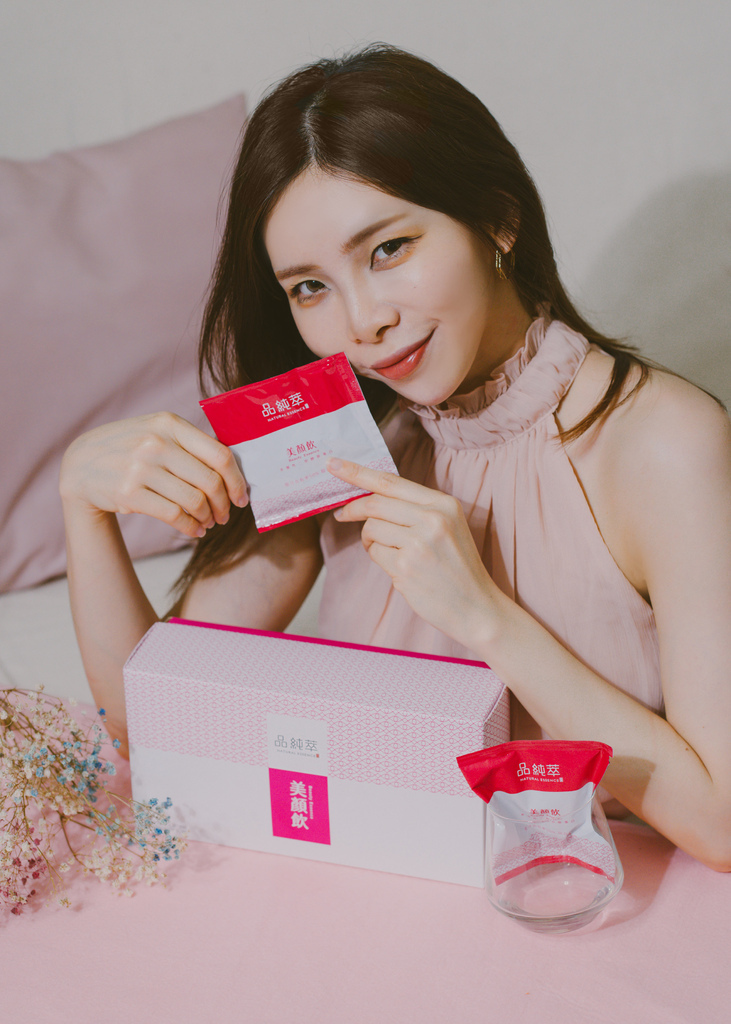 品纯萃美颜饮12.jpg