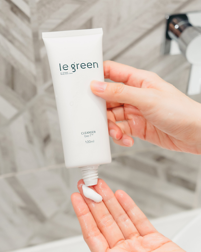 【洗顏霜開箱】肌膚的第零層保養 le green 2%卡霈菈