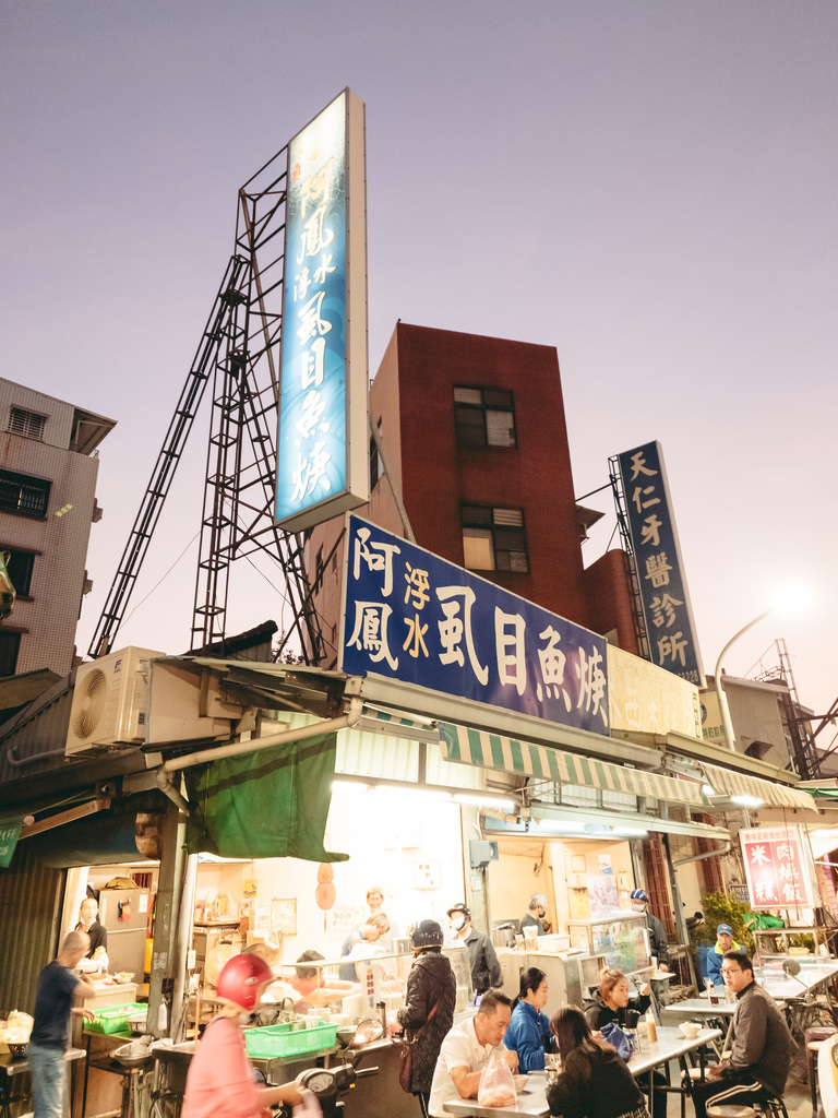 台南一日遊孔廟周邊/台南文學館/台南美術館/夾舖子遊樂園/阿