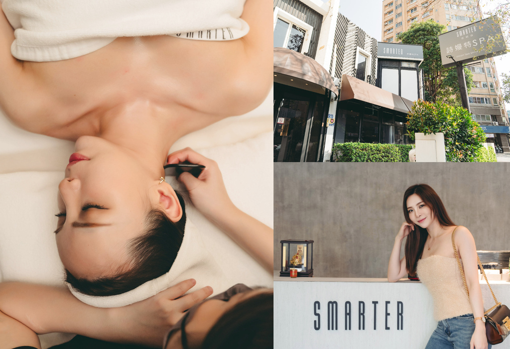 【身體保養】SMARTER 詩曼特SPA忠明店 排痠頸爆課程