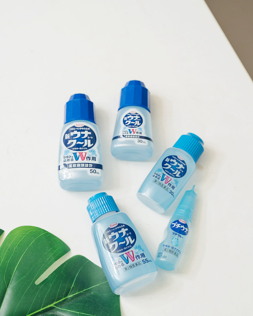 【日本蚊子藥水推薦】KOWA護那酷涼液 日本製造止癢優選 方 【日本蚊子藥水推薦】KOWA護那酷涼液 日本製造止癢優選 方